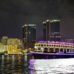 Dhow Cruise Creek Dinner - Background Music