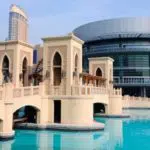 Dubai City Tour 4 Dubai City Tour - Dubai Mall