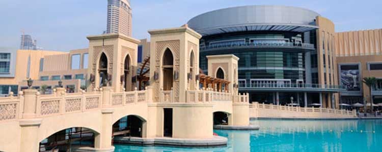 Top 10 Attractions in Dubai - The Dubai Mall.