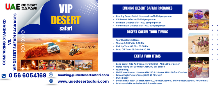 Is VIP Desert Safari Worth It? | Comparing Standard vs. VIP Desert Safari Packages