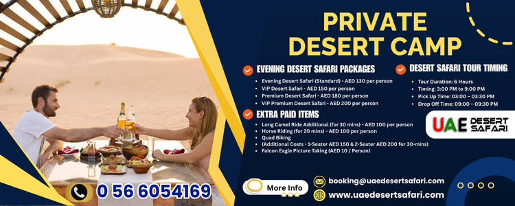 Is a Private Desert Camp Worth It? | Luxury vs. Shared Desert Safari Comparison