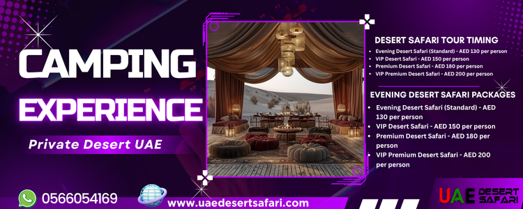 private desert camping experience UAE