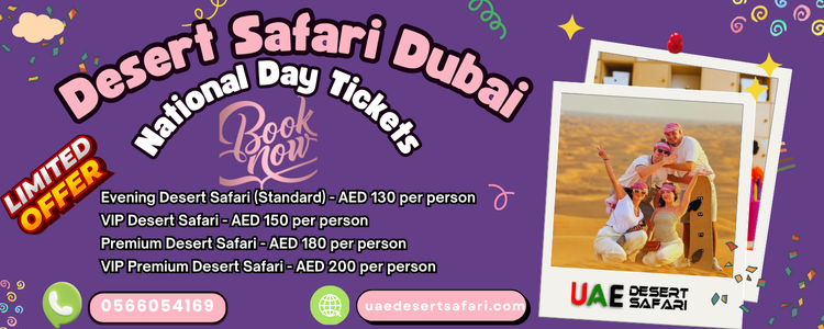 Desert Safari Dubai National Day Tickets